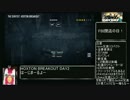 【再】【PAYDAY2】HOXTON BREAKOUT DAY2 OVERKILL