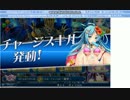 【クイズオブワルキューレ】水着がデュークを倒したいようです