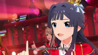 【ミリシタ】 事前登録20万突破特典MV『Precious Grain』