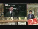 ｱﾂﾓﾘｨｯ!!!!!!!!!
