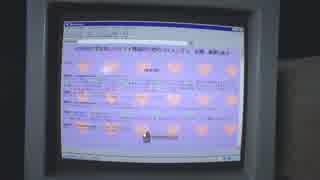 Outolast2【プレイ動画】ＯＵＴ15