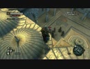 Assassin's Creed  Revelationsトロフィー　「地獄絵図」