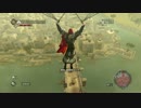 Assassin's Creed brother hood トロフィー　「ダイブもいいけどジャンプもね」