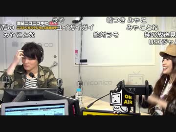 【公式】うんこちゃん『ニコラジ(月)みるきぃぬ』3/3【2017/05/01】