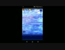 【FFRK】【滅＋】カオス戦を実況プレイ