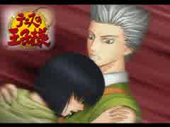 【実況】漂流したしラブコメするわよ(亜久津 仁編)3日目【ドキサバ海 21】