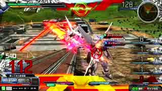 【EXVSMBON】全一ブレイヴを目指してpart5