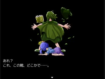 ざくざくアクターズ初見実況Part43