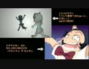 [セルフ比較]けもフレ昭和アニメＯＰ＆ＥＤ　1
