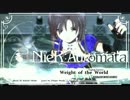 Weight of the World (English Version) J’Nique Nicole + 菊地真