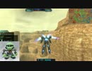ゆっくりザコのガンダムオンライン　その83　ジャイアニズム