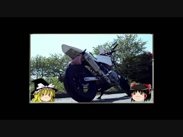 六畳間のレストアもといバイクカスタムpart4