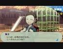 【P3P】人生経験()を生かしてペルソナ3を実況する #069