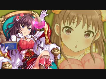 【モバマス】武内Pと棟方愛海～いもうと～