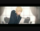 【MMDあんスタ】Cry me a river【羽風薫】