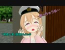 【MMD艦これ】Call_me_Sister【MMDごちうさ】