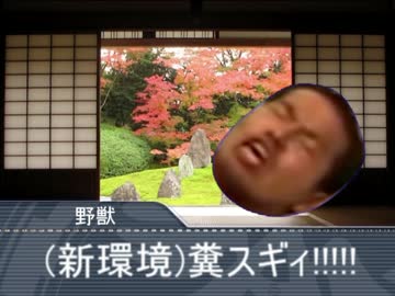 シャドウバースをする先輩