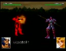 エピカ ステラ Nicozon