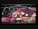 4月3日　BBCFHWB：FT5　ヨシヒコ（NI）　vs　みろり（NO）　後半