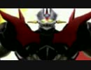 【スーパーロボット大戦V】降臨する霸者【bgm】