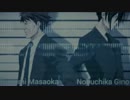 PSYCHO‐PASS１期EDを少年ジャンプ作品みたいにしたかった