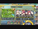 政剣マニフェスティア　H4-G　SR4R+1