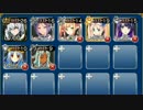 奪われたグリモワール　黒鎧の魔神　イベユニ未覚醒(救世主) ☆3