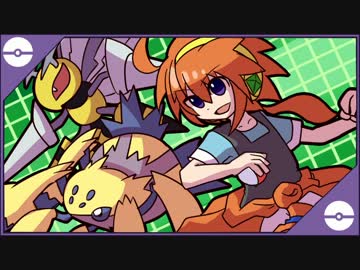 [ゆっくり実況]ブリーダー見習いがいくポケモンS&M対戦記　part1[虫統一]