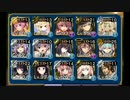 【千年戦争アイギス】Lv15フェネクスにガトリングをぶち込むだけ