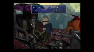 FF7　そこはかとなく初見実況　４１
