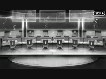 【Fate/Grand Order】 深海電脳楽土 SE.RA.PH 第一幕 Part.04