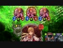 迫真ウンピィ部.環境崩壊前の裏技.mpEND