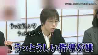 森友学園コント　籠池諄子が突然発狂した日（パフォーマンス編）