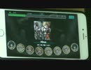 【エビスト】Minus MOTHER