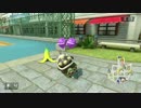 【実況】マリオカート8DXでこそ世界最速の女へ part5【鉄壁の収集車】