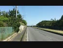 【ゆっくり】　日本一周自転車旅　part1　水戸⇒白子　出発！