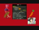 キャラ選抜がおかしい決闘メーカー　Cブロック編