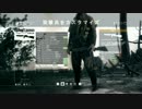 【BF1実況】イキがり兵士の歩む世界 PS4版パート２