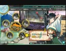 【艦これ】工廠封印プレイ 2017冬E2［甲］クリア【VS空母棲姫連合艦隊】