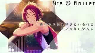 【人力あんスタ】VOCALOID BOX vol.1【39+1】