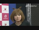 2.5次元てれび 第29回（2013年8月22日）ゲスト：久保ユリカ