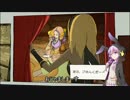 ゆかりさんがGRAVITY DAZEをほぼ初見プレイ part5