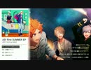 【A3!】A3! First SUMMER EP 試聴動画