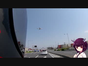 【RC390】オレンジキャラバンに行ってきました