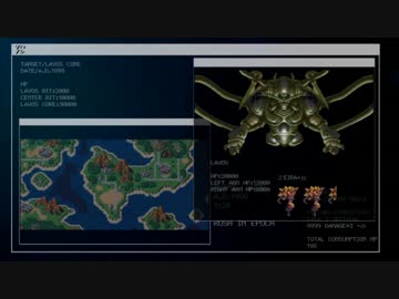 【最も強くて】反撃のみ縛りクロノトリガー第12回◆ゆっくり実況