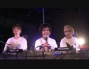 超ボカニコステージ2017[DAY1] JUMP UP Boyz!!