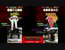[DDR CSEXTRAMIX] 6パネでテキトーに5(×2+1)曲
