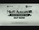 5/3公開 ニーアオートマタNieR:Automata  DLCランチPV　 3C3C1D119440927