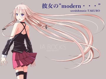 【IA-ROCKS】彼女の"modern・・・"-on vocal【GLAY】