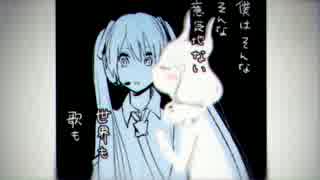 《復刻版(新録)》【リクエスト曲を歌ってみた】僕は初音ミクとキスをした【riraka】